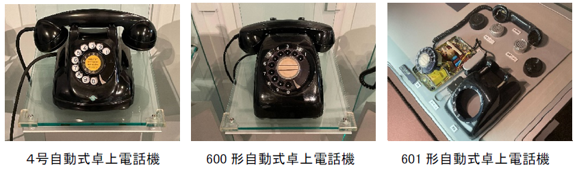 4号自動式卓上電話機, 600形自動式卓上電話機, 601形自動式卓上電話機