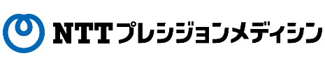 会社ロゴ：NTTプレシジョンメディシン株式会社