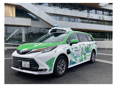 名古屋市内で定期運行する車両