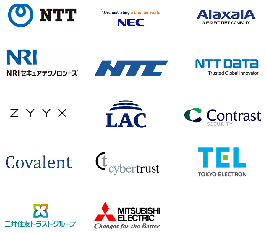 共創した14社のロゴ