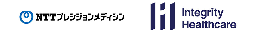 NTTプレシジョンメディシン株式会社と株式会社インテグリティ・ヘルスケアの企業ロゴ