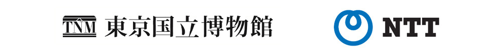 独立行政法人国立文化財機構東京国立博物館と日本電信電話株式会社の企業ロゴ