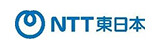 NTT東日本株式会社のコーポレートロゴ