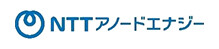 NTTアノードエナジー株式会社のコーポレートロゴ