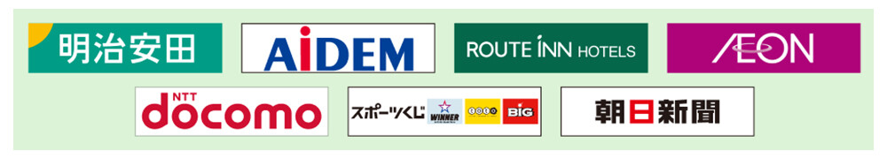 図6. Jリーグパートナークエスト提供企業について。