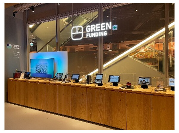 GREEN FUNDING「TOUCH&TRY」ブース（東京）の画像。