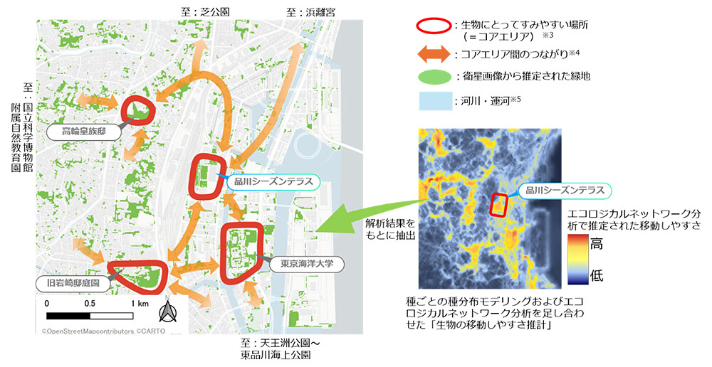【図2】「エコロジカルネットワーク」の形成状況および「生物の移動しやすさ推計」