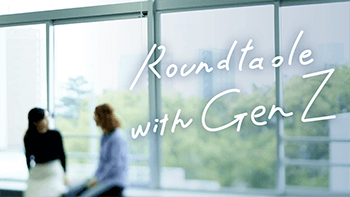 Roundtable with Gen Z #1 言葉「「わたし」をつくる言葉、「わたしたち」をつなぐ言葉」のサムネイル画像