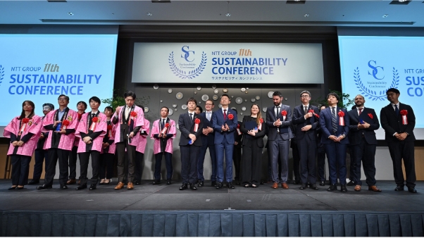 NTT Group Sustainability Conference授賞式の様子1