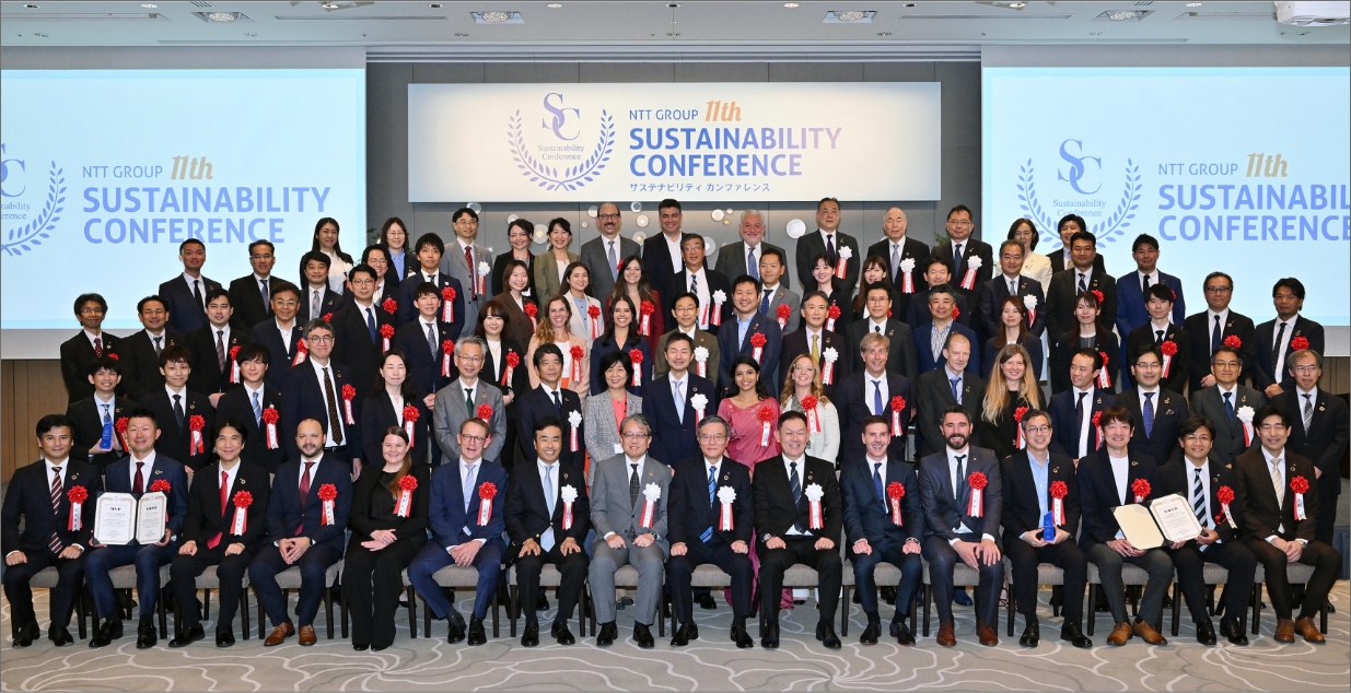 NTT Group Sustainability Conference Awards Ceremonyの集合写真