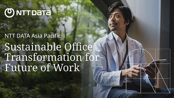 ”未来の仕事のためのオフィス変革”のイメージ画像 / Image of ”Office transformation for future of work”