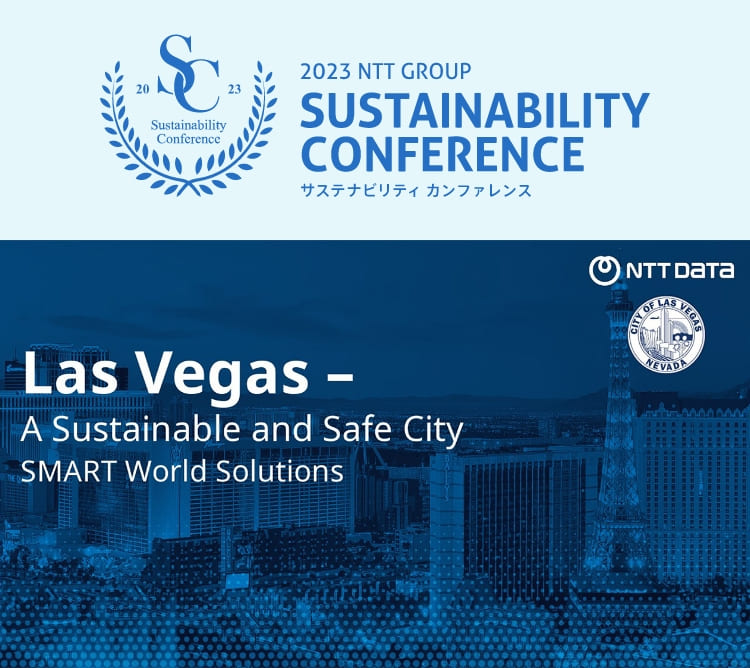 ”持続可能で安全な都市ラスベガス”のイメージ画像 / Image of ”Las Vegas – A Sustainable and Safe City”