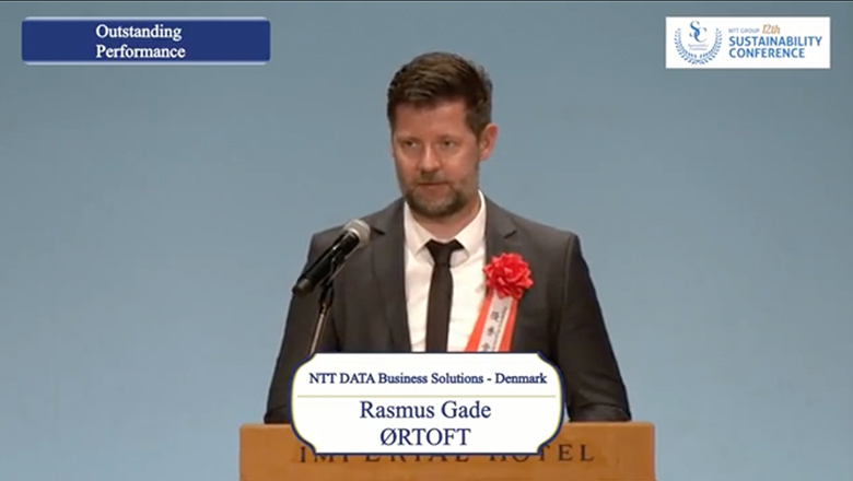 “AIによる医療支援”の動画