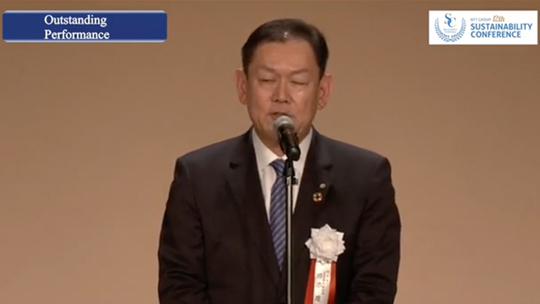 “優秀賞表彰、川添副社長講評”の動画