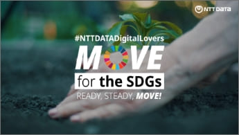 ”Move for the SDGs”のイメージ画像