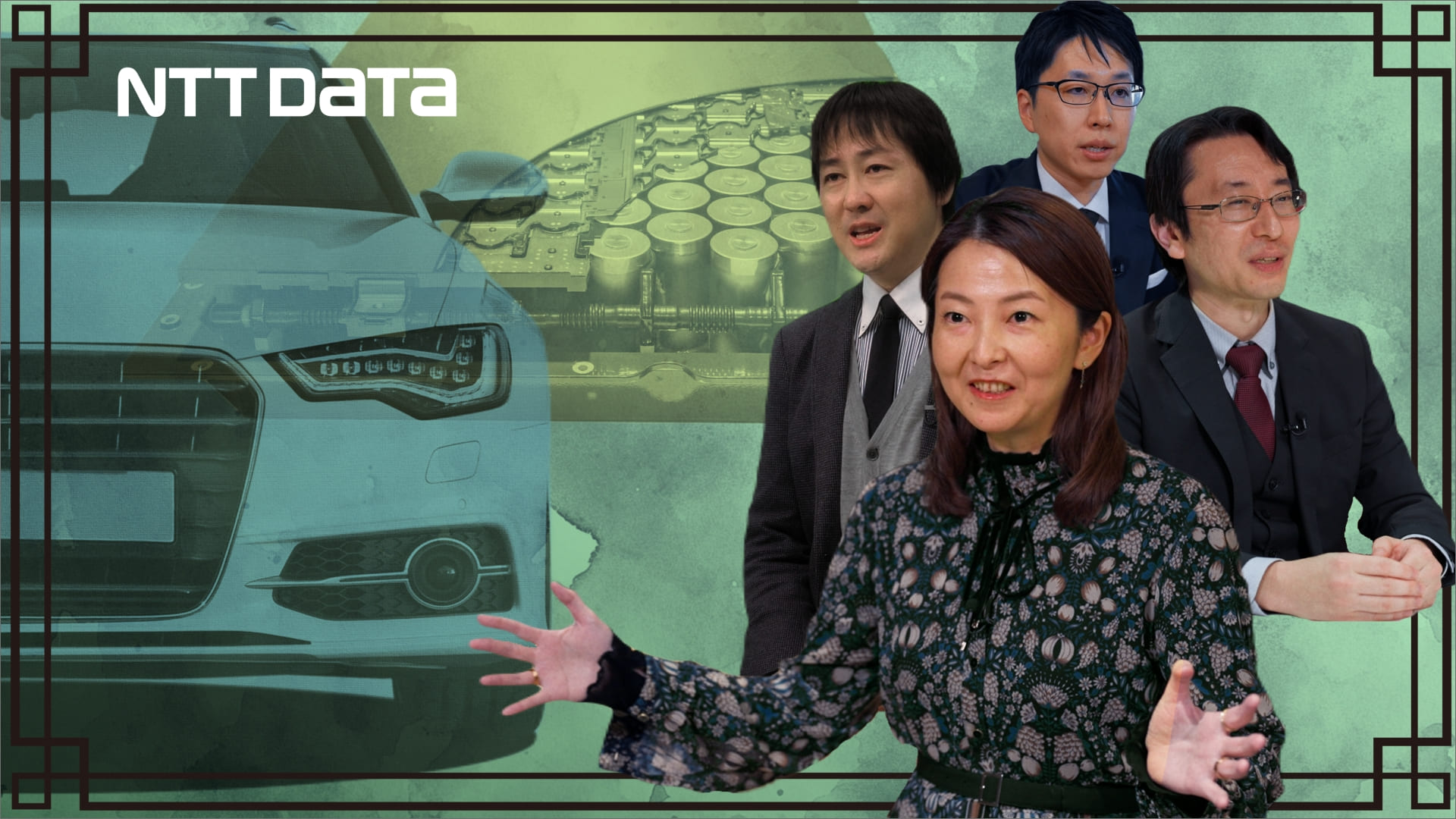 “バッテリートレーサビリティ基盤の実現“のイメージ画像