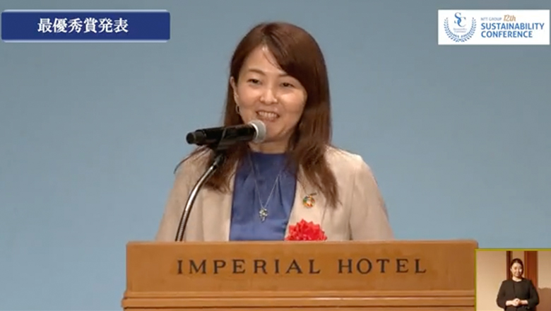 Video of “Grand Prizes Presentation”
