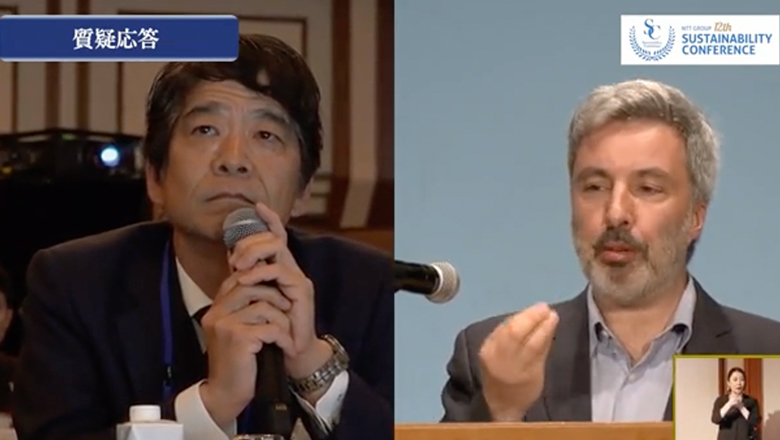 Video of “Fishnet Vision: Improving biodiversity through AI”