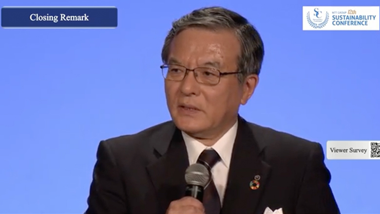 Video of “MVP Announcement, President Shimada’s General Comment”