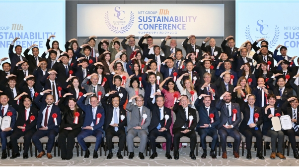 NTT Group Sustainability Conference授賞式の様子2