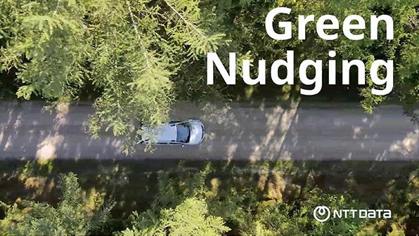 ”グリーンナッジング-ワッデン海プロジェクト”のイメージ画像 / Image of ”Green Nudging - The Wadden Sea Project”