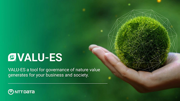 ”自然データガバナンスシステム 「VALU-ES」”のイメージ画像 / Image of ”VALU-ES, a system for nature data governance”