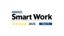 NIKKEI SmartWork 2025 Best11 5つ星