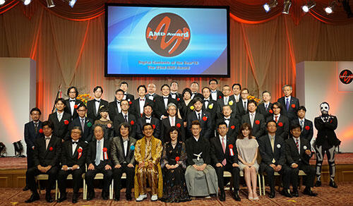 第22回 AMD Award '16 授賞式典の様子（写真3）