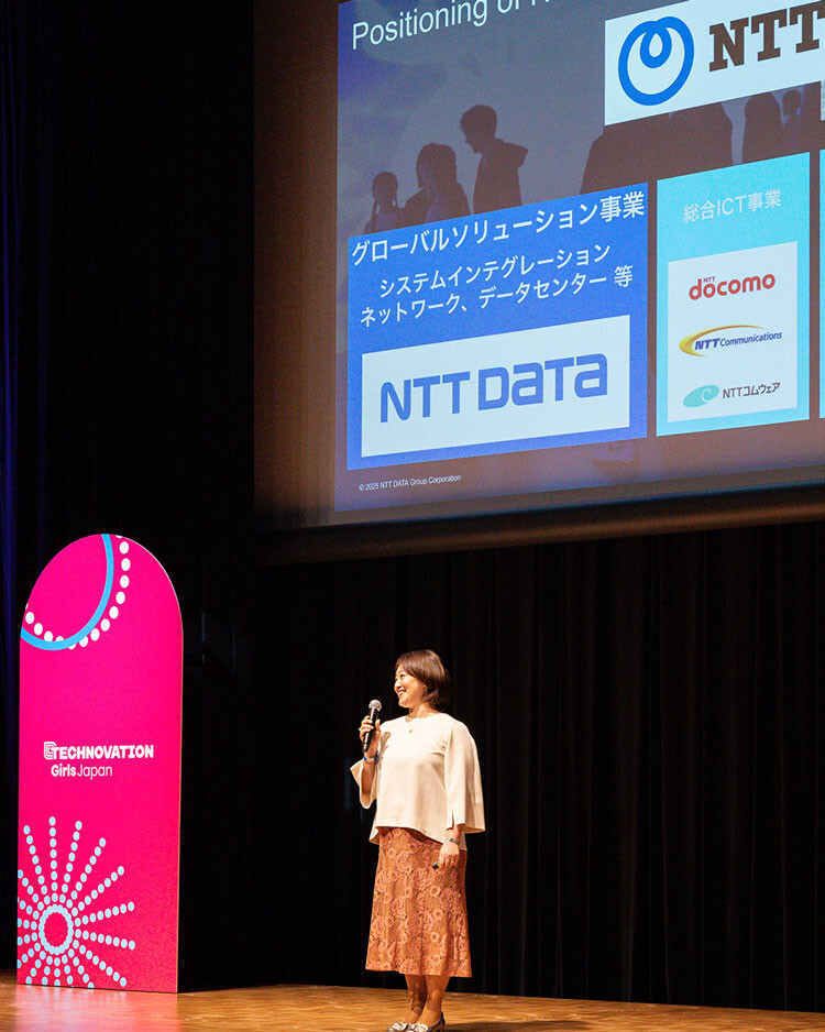 企業紹介の様子
