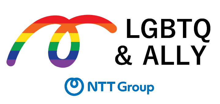ロゴ：LGBTQ & ALLY NTT Group