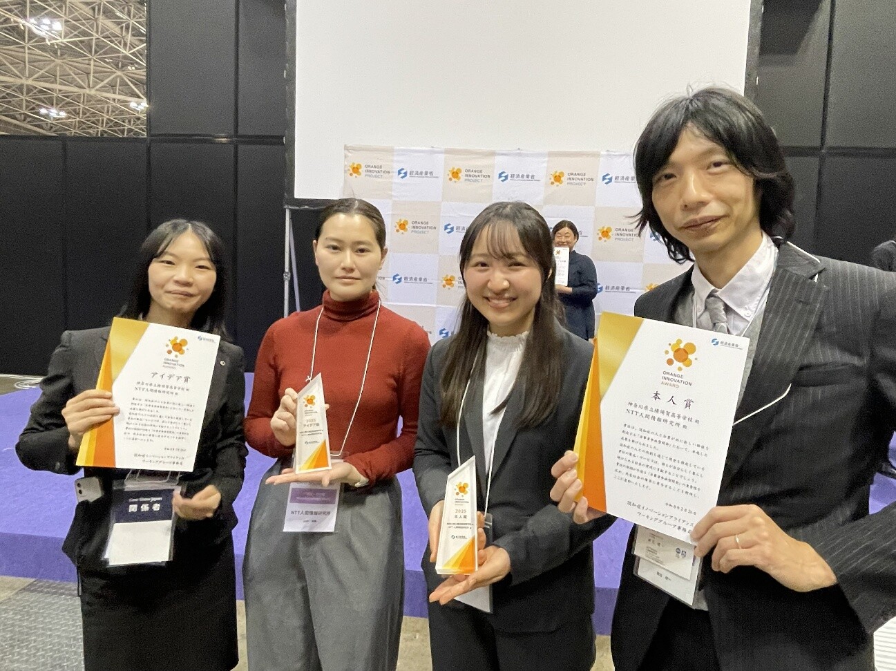 写真:表彰式の様子