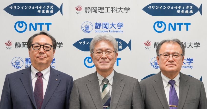 図1 海世界の概念図